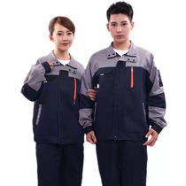 Spring and autumn long-sleeved work clothes suit auto repair engineering clothes mens and womens factory workshop labor protection clothing factory clothes navy blue