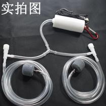 Oxygen pump oxygenator fishing oxygenator household mini fish tank usb special charging silent outdoor