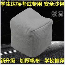 Solid color 150g-500g approximately cube sandbag 5*5cm sand canvas small sandbag single color red yellow blue and green
