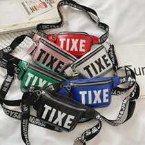 2021 new Korean style childrens waist bag kindergarten baby fashion decorative bag boys and girls PU variety of burden-reducing chest bag