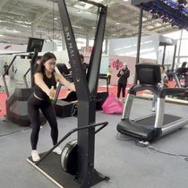 Indoor commercial c2 wind resistance ski machine gym snow simulator aerobic abdominal training home fitness equipment