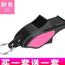 Red and yellow card football match side picker PE teacher training D dolphin whistle referee patrol flag line judge