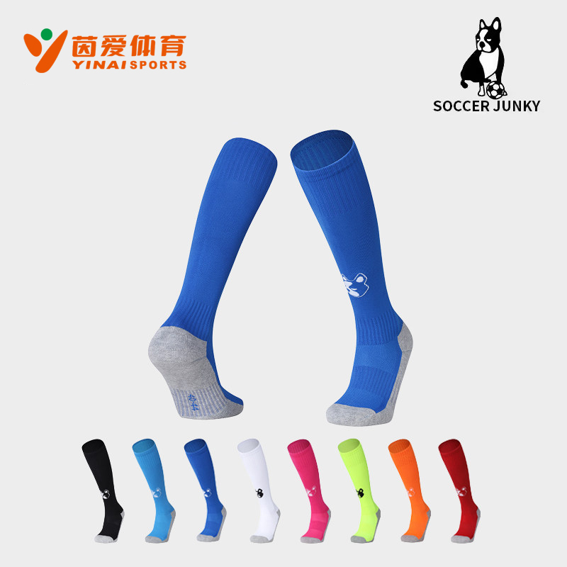 Soccer  Football Over-The-Knee Socks with Towel Bottom, Thick Style for Adults and Children, Non-Slip Long Socks