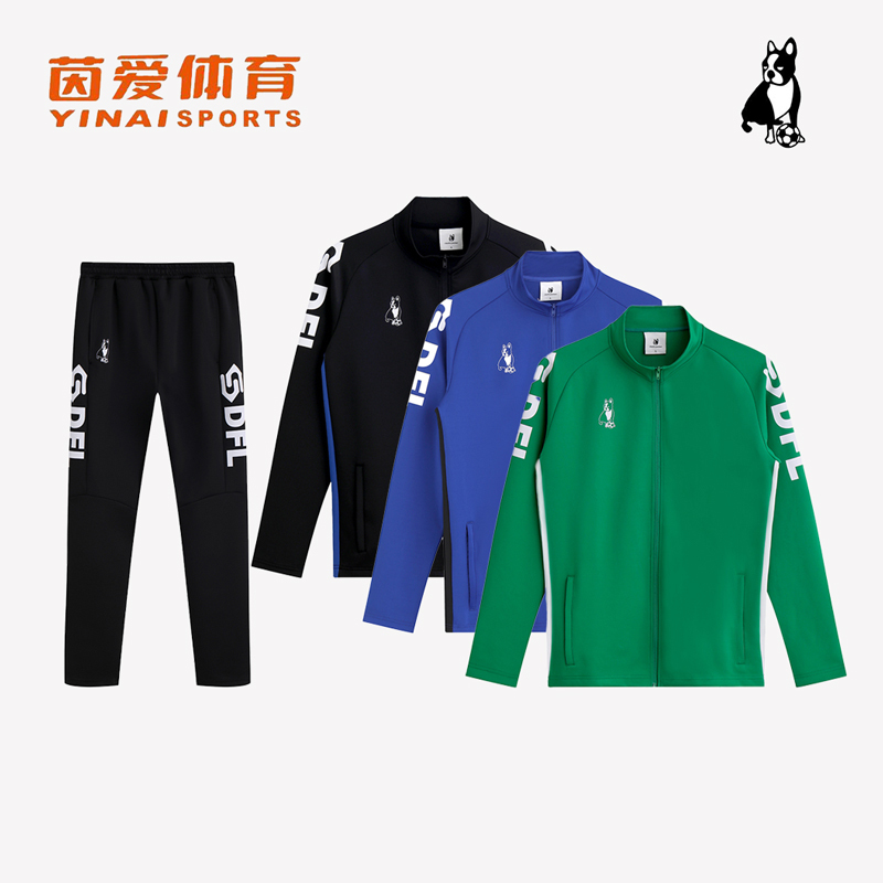Soccerjunky Football Dog Adult and Kidsren Training Clothes Autumn and Winter Suit Football Uniform Sports Training Jacket
