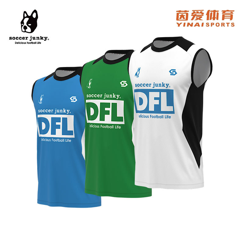 Soccer  Football Dog Sleeveless Short Sleeve Vest Quick-Dry Warm-Up Training Sleeveless Vest