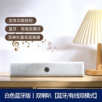 WS1 Pro White [Bluetooth Wired Dual -Molding_sweewo Vibration Film_geo -fidelity Качество звука]