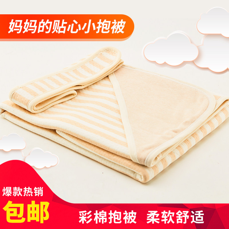 Newborn babies go out to be wrapped in summer pure cotton thin section hug by the delivery room wrapped cloth newborn supplies quilt wrapped towel
