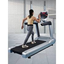New treadmill commercial large gym professional indoor home multifunctional wide running belt silent electric smart