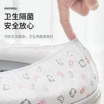 Disposable toilet mat thickened household waterproof non-woven fabric toilet seat set-in hotel toilet mat