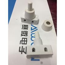 Chongguansai micro key switch button PBS-18A with lock 220V-60HZ 10A 180g can be sold in bulk