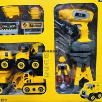 Xinxing disassembly and assembly work vehicle fire protection vehicle 36252 police vehicle electric drill assembly assembly toy steam screw screw