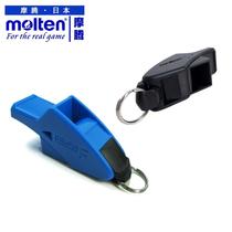 Imported football referee special RA0070-K whistle 0 professional referee whistle 0 industry 70 game training whistle