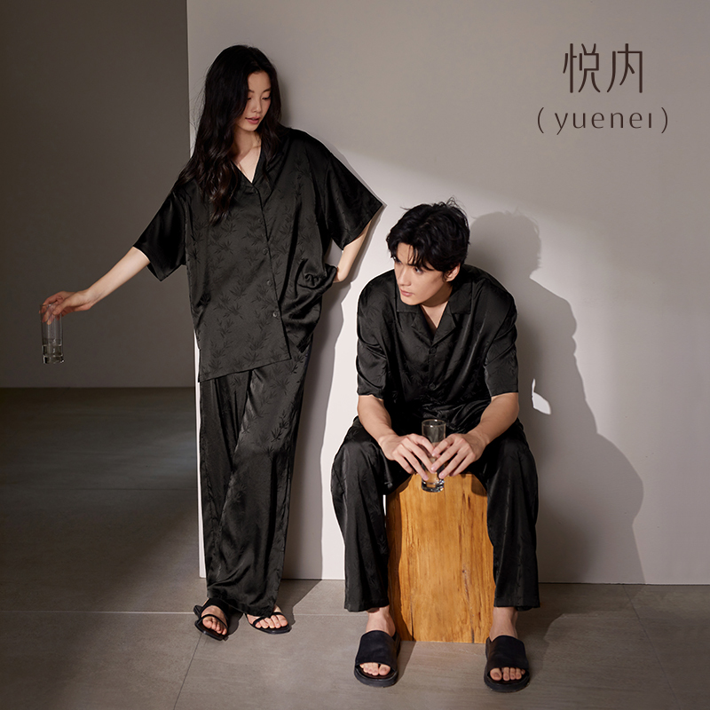 Yue Nei Couple Pajamas for Women, Summer Style, Ice Silk Short-Sleeved Long Pants, Imitation Silk Loungewear for Men, Black, High-End Feel