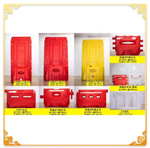 Nanshan Longhua Luohu Baoan Futian high water horse 1.3 meters 1.8 short water horse enclosure 0 8 0 7 0L