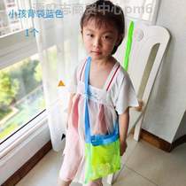 Ball Ocean Sundries Clothes_Lai Zang Childrens Toy Collection Available Dirty Room Basket Storage Storage Clothes Storage Bag