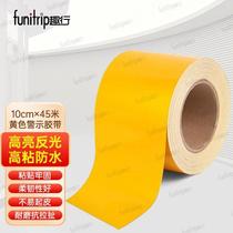 Quxing yellow reflective strip warning tape 10cm wide 45m long fire safety cordon isolation tape identification electric