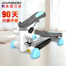American Hanchen stepper home fitness climbing machine ultra-quiet foot fitness equipment mini indoor 306D