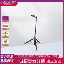 GS-210C rubber foam cushion stand vertical cello floor stand special floor stand musical instrument accessories direct sale