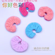 Ice skate shoe protective cover ice skate soft knife cover colorful thickened towel water-absorbent soft knife holder cover protective waterproof and anti-rust