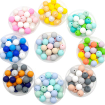Cute-idea 9 12 15 19mm 50PCs lot Silicone Beads Teether Paci