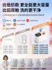 Double-Tub Mini Washing Machine for Underwear, Fully Automatic Mini Sock Washer and Dryer, Two-Tub Compact