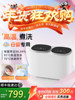 Double-Tub Mini Washing Machine for Underwear, Fully Automatic Mini Sock Washer and Dryer, Two-Tub Compact