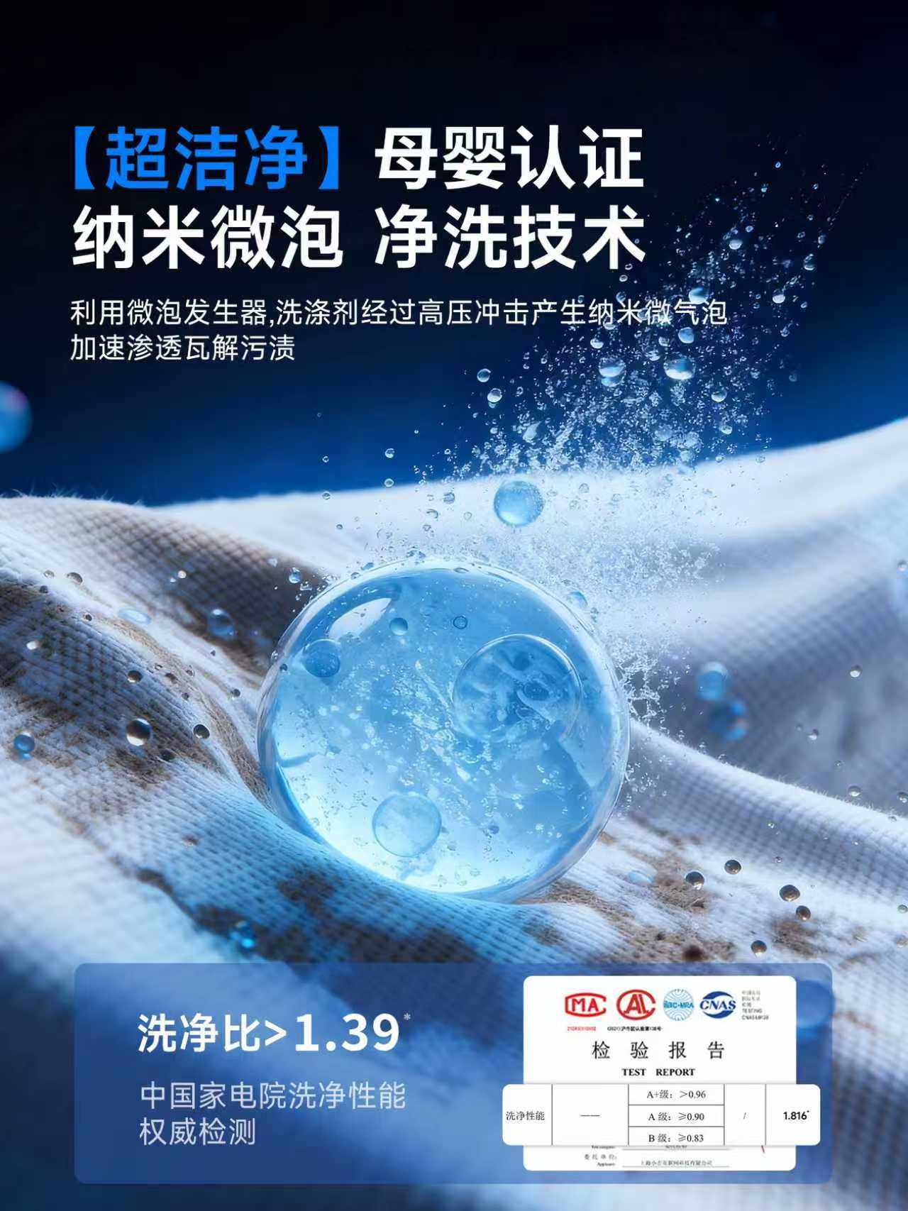 Little Swan Fully Automatic Wall-Mounted Double-Cup Mini Washing Machine for Underwear and Socks, Small Washing Machine with Two Tubs