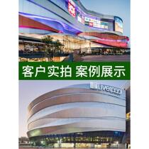 Punched aluminum veneer curtain wall door head exterior wall custom perforated carved fluorocarbon wood grain aluminum plate manufacturer wall decorative panel