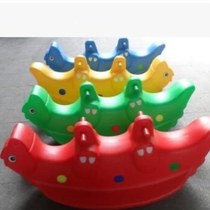 Plastic Trojan Rocking Horse Rocking Music Plastic Double Three Person Shami Kindergarten Seesaw