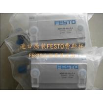 German original FESTO ADVU AEVU- 32-A-PA 121119 Festo repair kit in stock