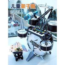 1313D drum set for children beginners musical instruments jazz drumming male 3-6 years old drumming home birthday