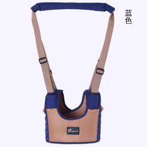 New baby dual-purpose new vest-style walking belt universal for all seasons trolley basket-type walking belt learning walking belt