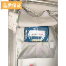 Household natural gas meter set all-inclusive interior decoration waterproof and dustproof protection outdoor rain and sun protection cover