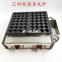 Huili ED-82 electric fish ball machine octopus small ball machine double-plate fish ball stove commercial cuttlefish ball octopus roasting machine