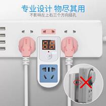 New electronic timer countdown switch socket electric vehicle mobile phone protector household power automatic cut off