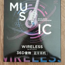 Suitable for BNR Bluetooth headphones suitable for Apple Huawei Xiaomi new sports noise reduction private model neck hanging type extra long