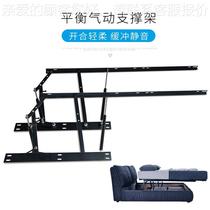 Bed box lift air rod support frame balanced pneumatic rod bracket ribbed bed lift tatami pneumatic frame