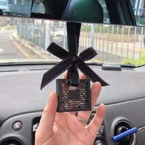 JoMalone car fragrance Jo Malone sage car perfume fragrance pendant Valentines Day gift