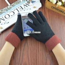 Fashion Mens Knitted Touch Screen Gloves High Quality Winter
