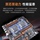 Двухканальный сервис South China X99-8D3/T8D/F8D... mini 3