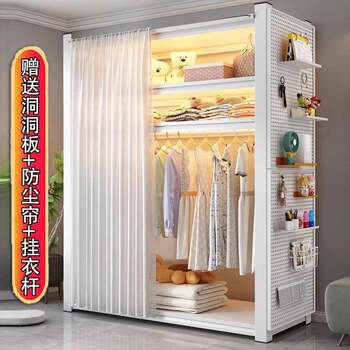 Shelf wardrobe open clothes rack with curtain storage thickened multi-layer rental house simple clothes rack