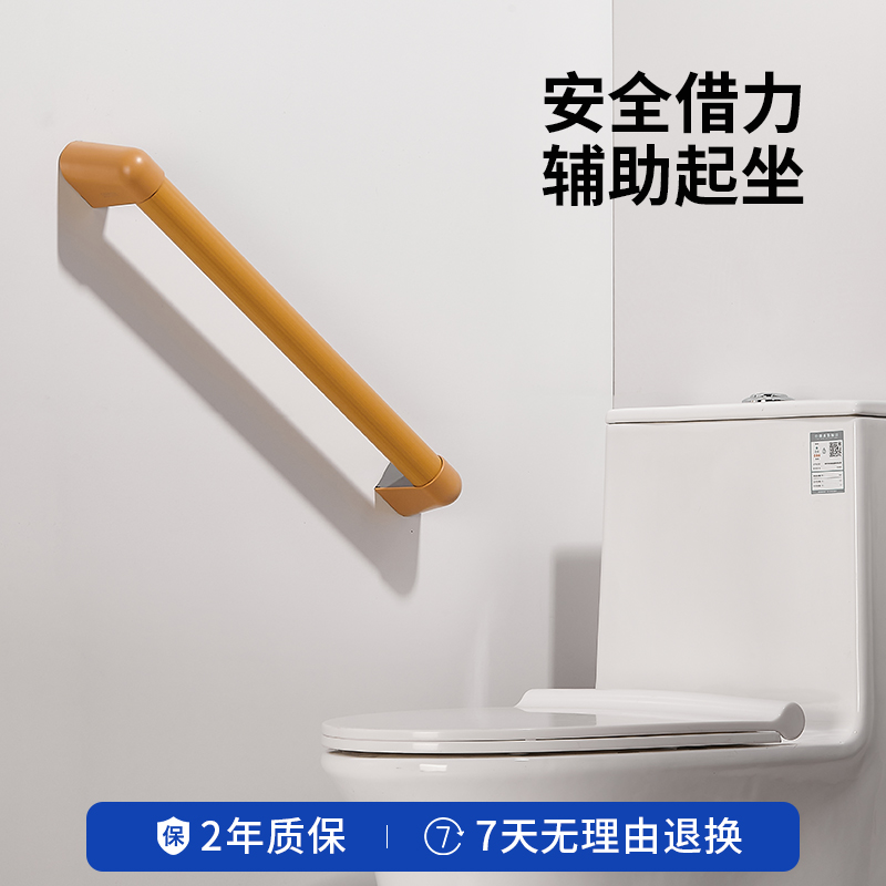 卫生间中的守护者：那些默默支撑的扶手与栏杆