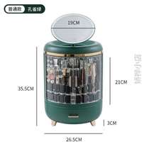 Large-capacity skin care products cosmetics makeup box integrated mirror storage rack makeup belt storage box dressing table rotation