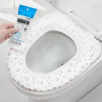 Toilet mat travel full coverage large size bath bag Buddy going out pregnant women home quilt cover slip-on paste