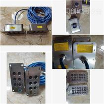 Sale or repair of Shanghai Chuangli intelligent shearer terminal station Negotiable price