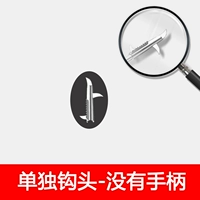 Нет винтового ножа с отдельной головкой