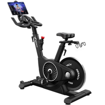 McRick Dynamic Cycling Home Fitness Bicycle Magnetic Control Professional Weight Loss Sports Sports Sports Fitness Room Ultra Silent