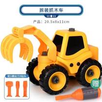 Ambulance Birthday Cake Screwing Good Habits Excavator Vehicle Decoration Gift Box Assembly Transportation Gift Crusher