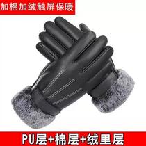 Gloves warm cotton outdoor men and women electric bike riding waterproof sports winter Yuda driving new manufacturer