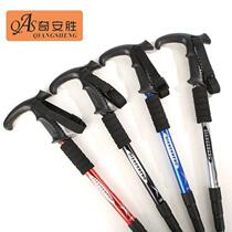 New Qiansheng-DS8001 four-section T-handle trekking pole outdoor travel cane hiking pole aluminum alloy telescopic pole